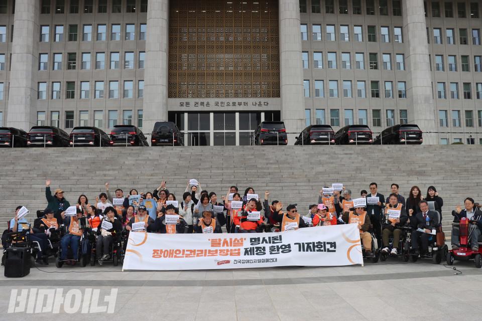 비마이너 tweet media