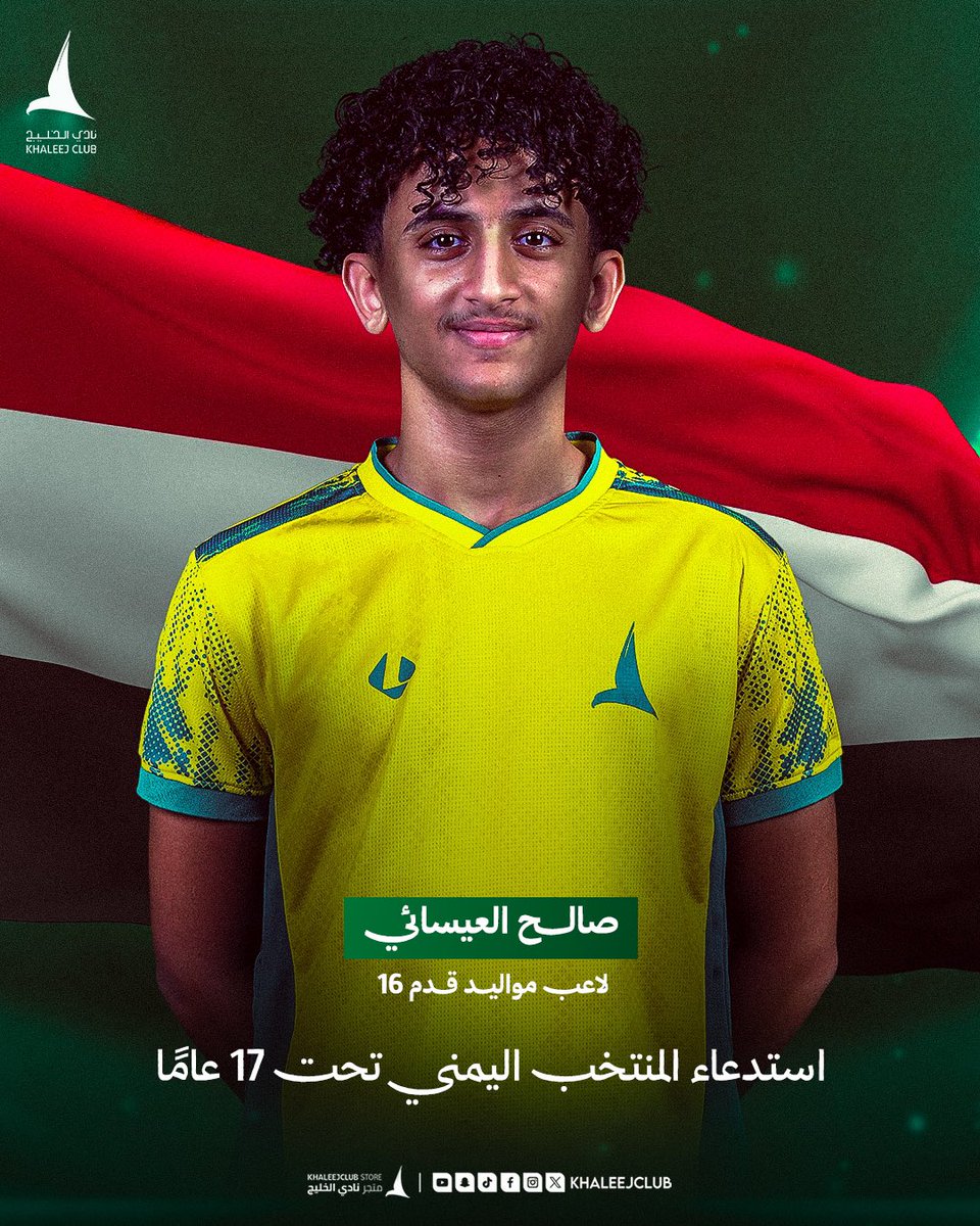 ابومحمد tweet media