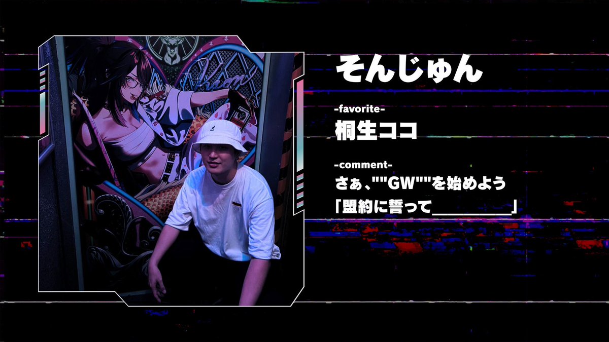 hololic【公式】 tweet media