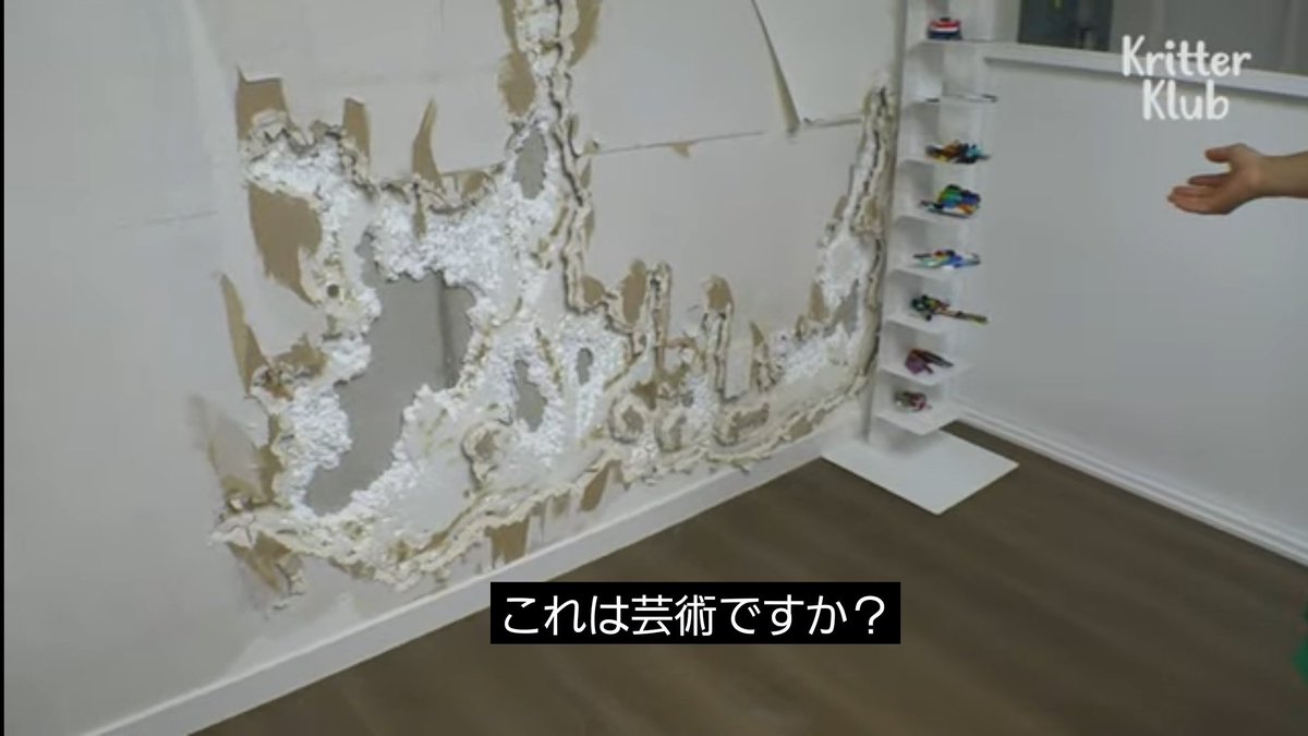 のぉたりん君おおおおおおおおおおおおおおおおおおおおおおおおおおおおおおおおおおおおおおおお tweet media
