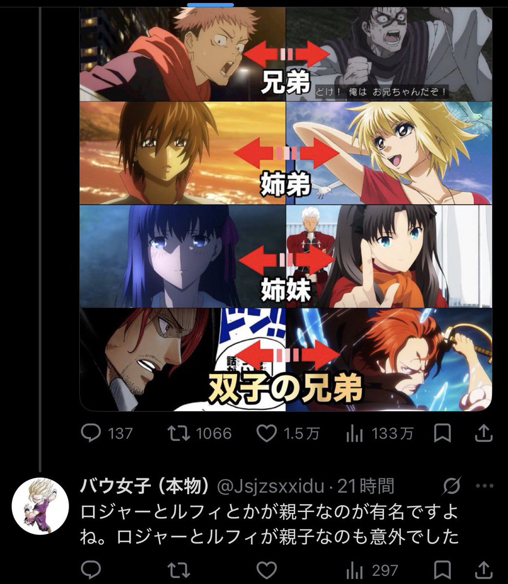 ぺこ店長。◂Ⓘ▸ 🦔 tweet media