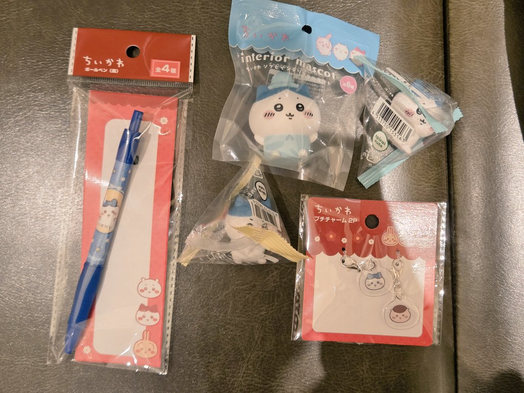 妹が好きなちぃかわの青い子💙
旅先関係ないけどお土産にするぅ！