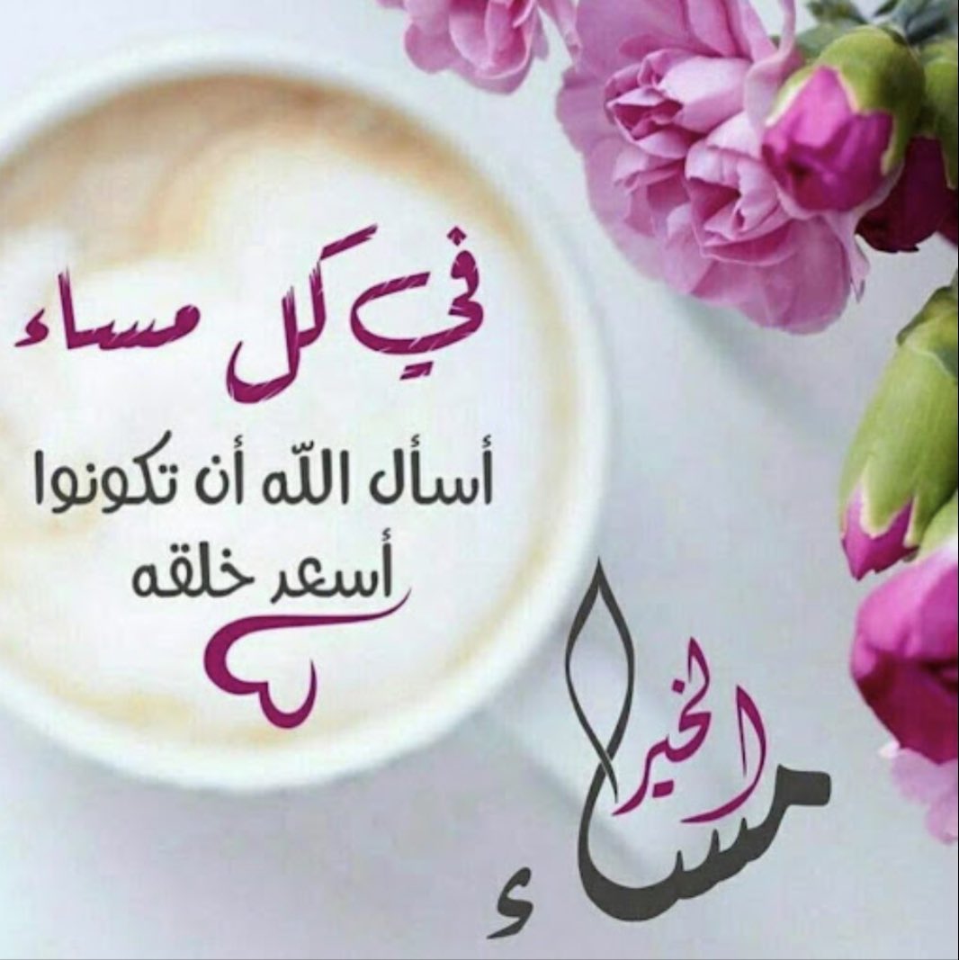 عاشق الأهلي السعودي 💚 tweet media