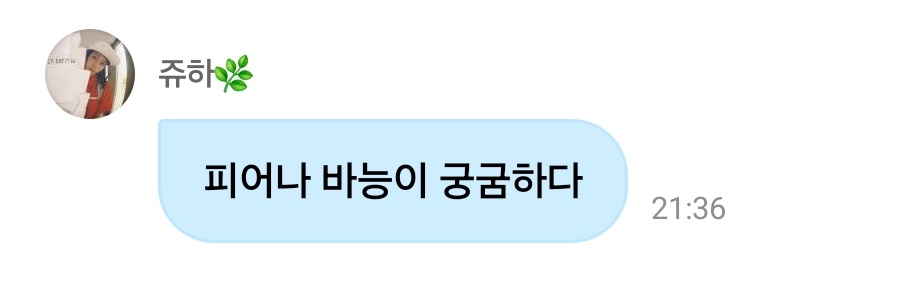 김동동🐾 tweet media