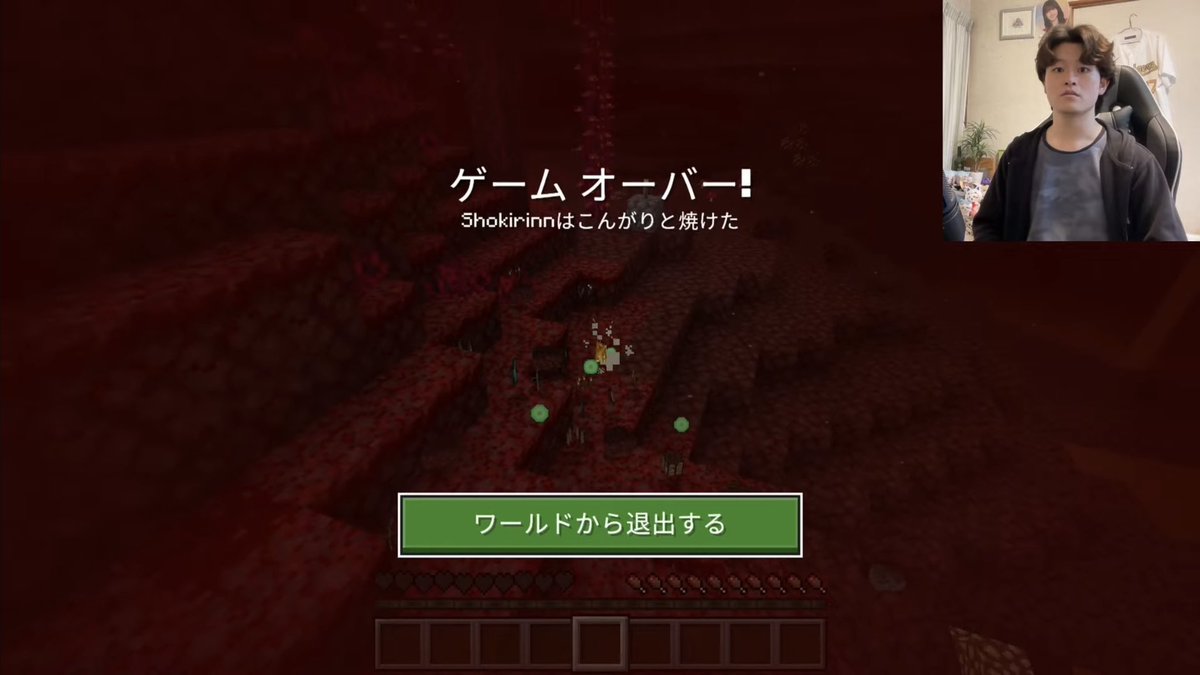 ぼた餅 tweet media