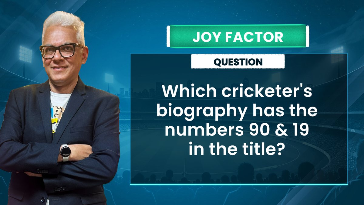 Cricbuzz tweet media