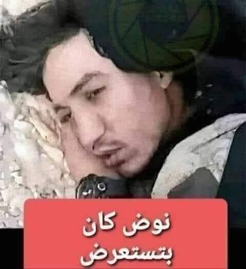 Adel Hamza 🇱🇾 tweet media