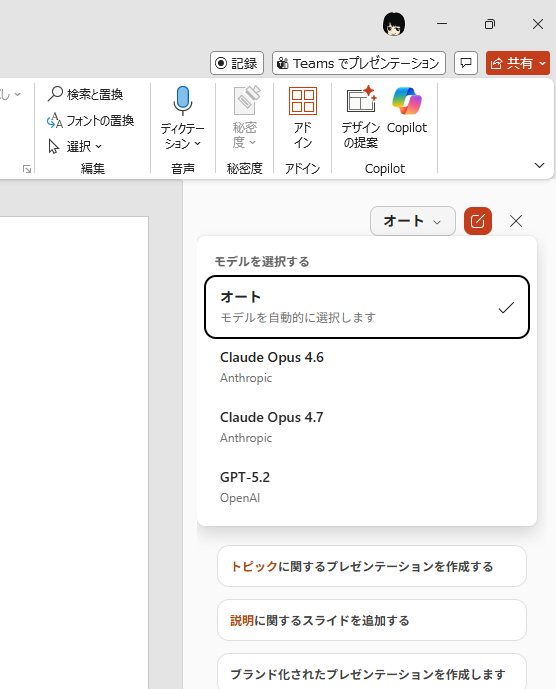 ゆり tweet media