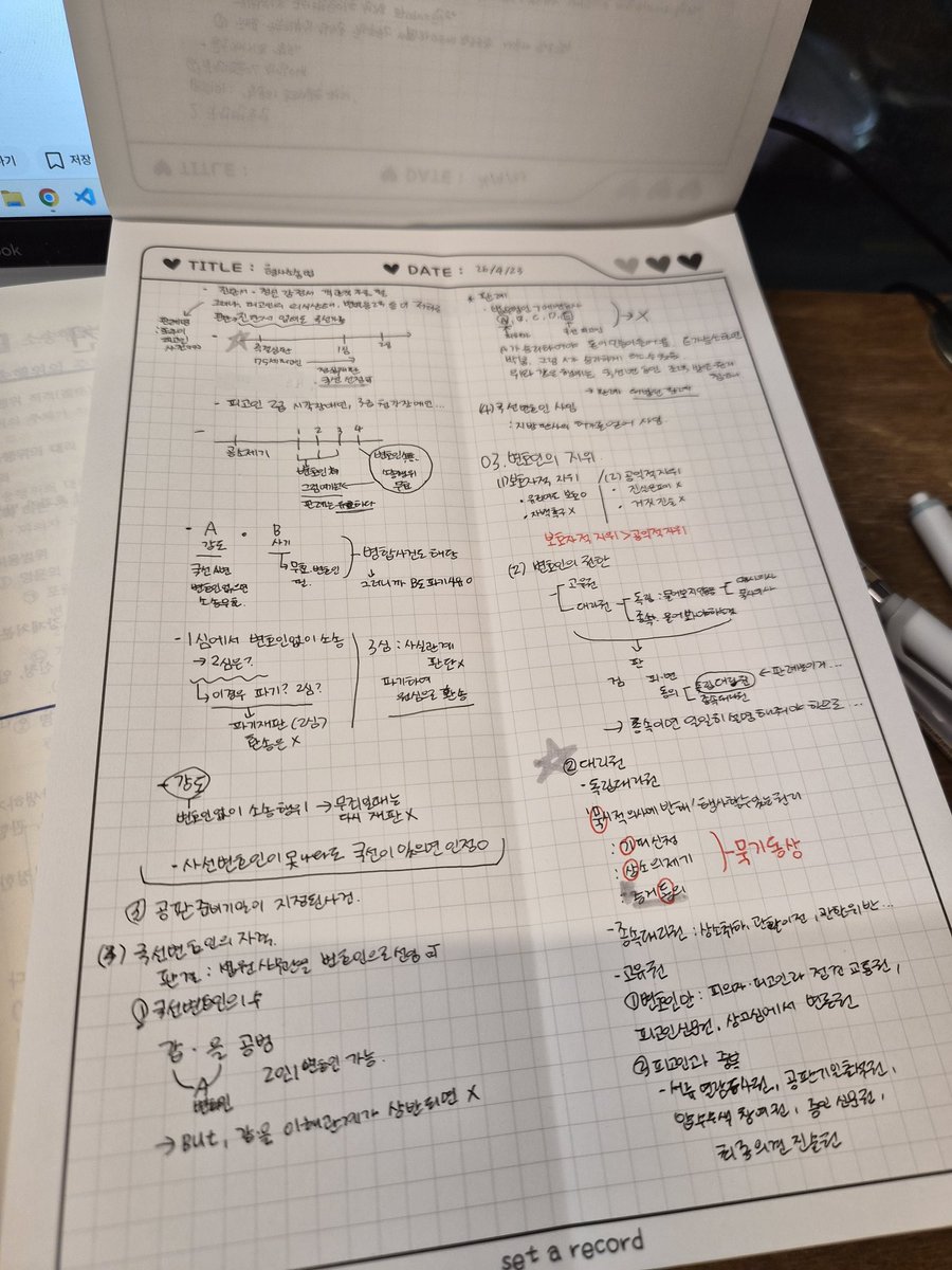 박애낑 tweet media