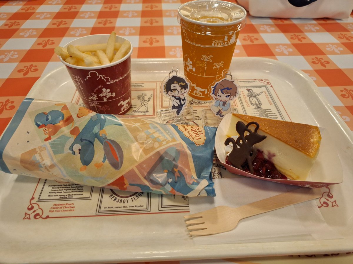 ましま tweet media