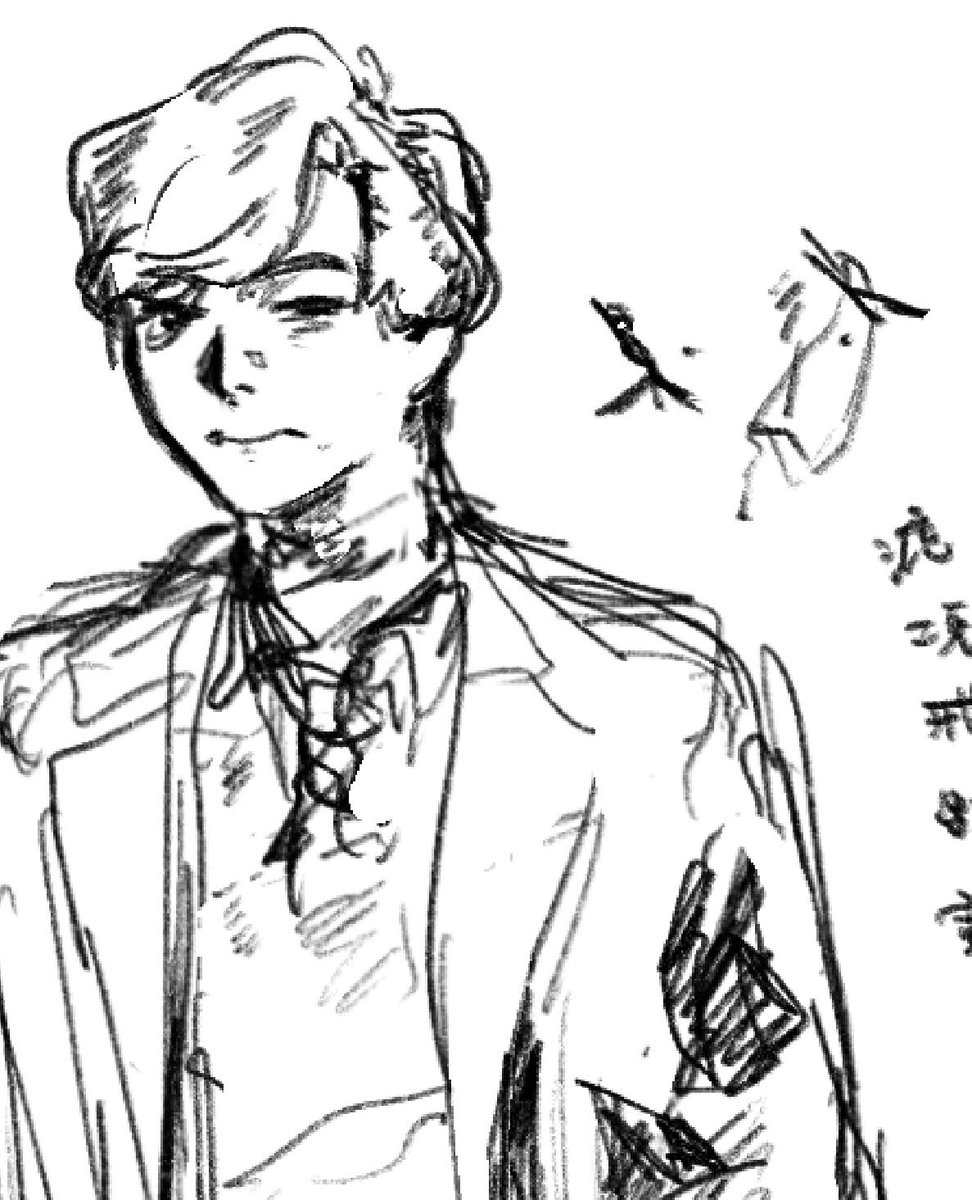 我從來沒有要求李修賢來解救我的夢 tweet media