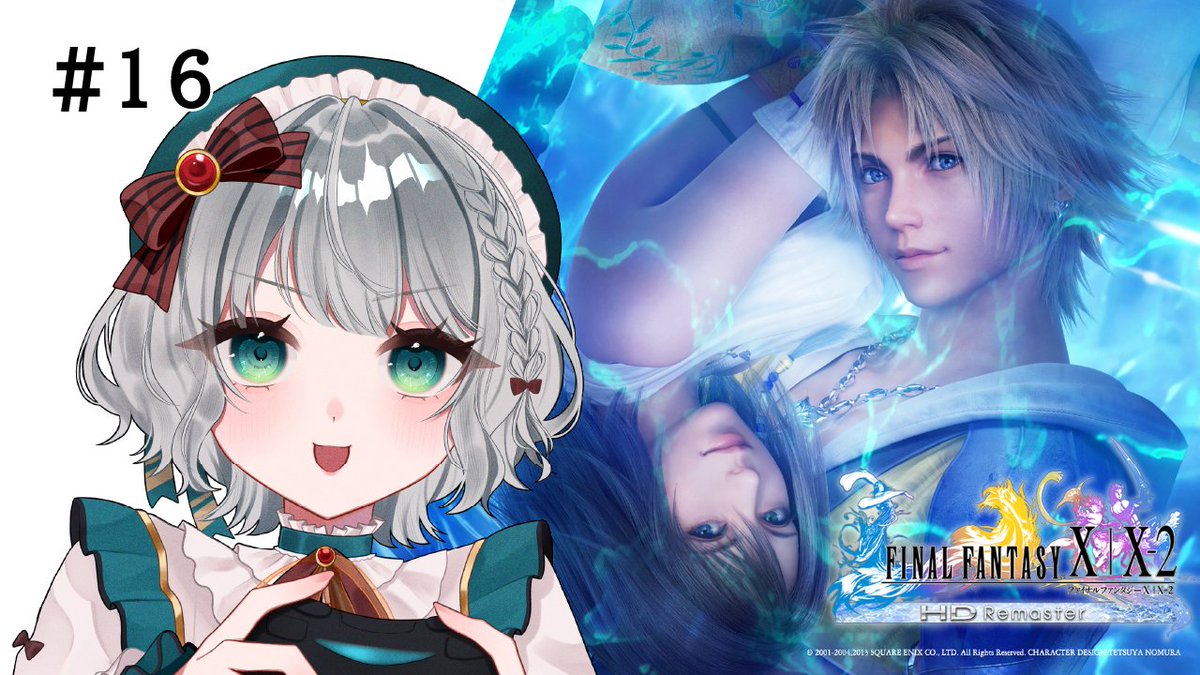 mano_asagi's tweet image. 今日の配信！
ストーリー進めます！
最終章は入ってるはず！最終回はまだだと思う！
たぶん！わからん！
良かったらおいでませ！😎

【 #ff10リマスター 】名作『FF10』を遊ぶ！＃16 《 エボン＝ドーム 祈り子の間 ～  》　※ネタバレあり【 #茉乃あさぎ / #Vt... youtube.com/live/7hmpkEeLd…