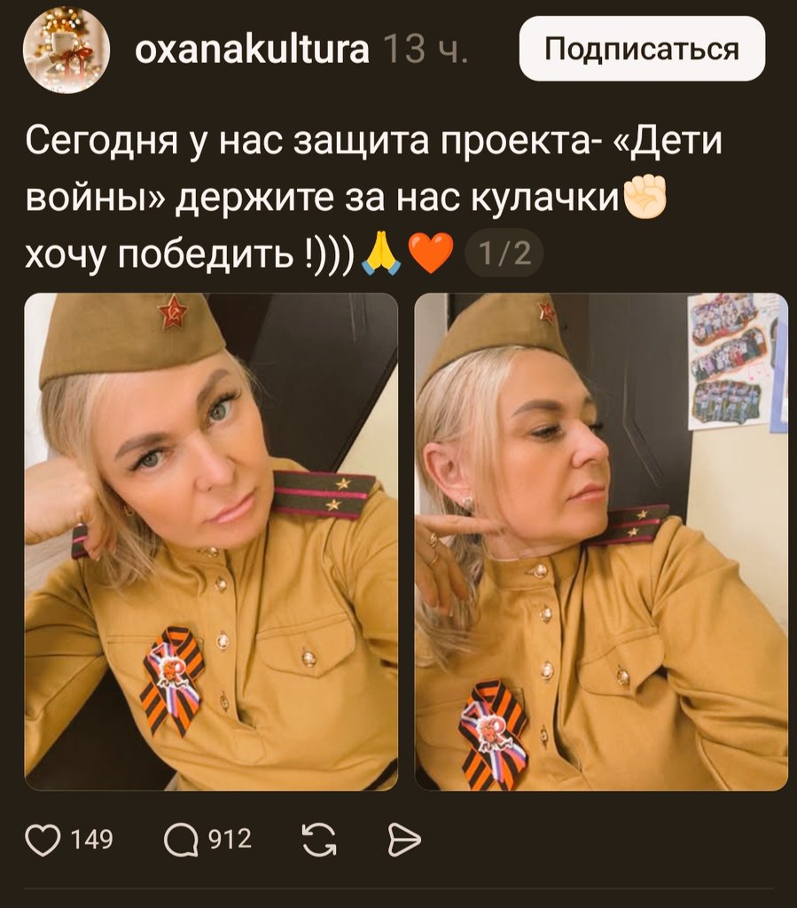 Santari Khri tweet media