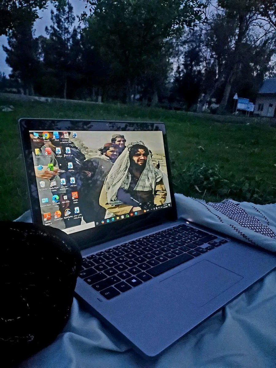 دوی رښتوني اتلان وه🥺
