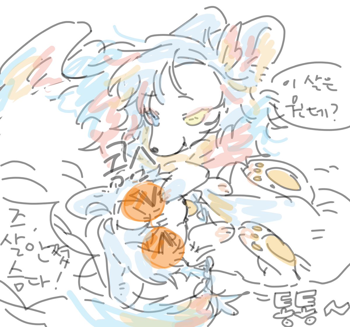 🪧 tweet media