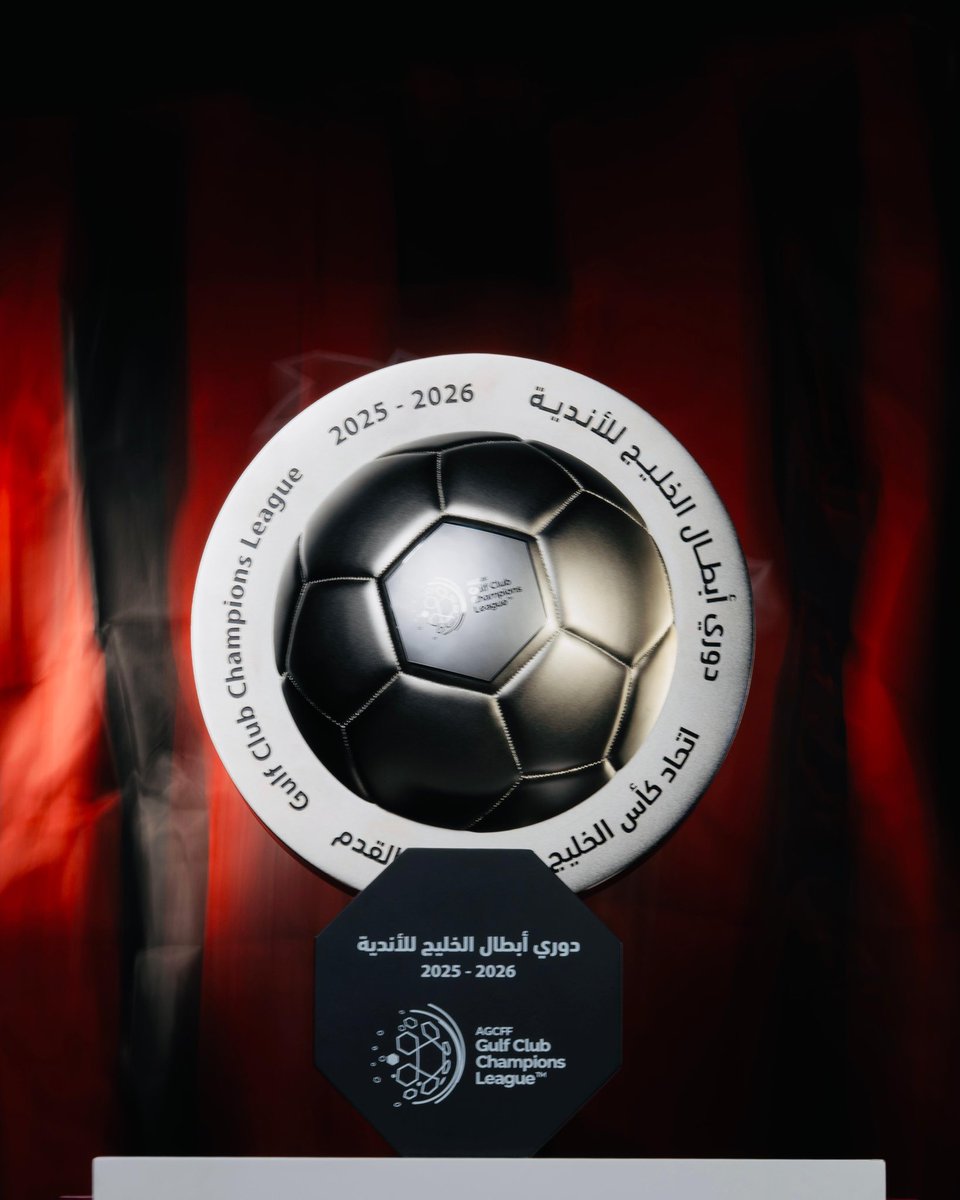 AlRayyanSC | نادي الريان tweet media