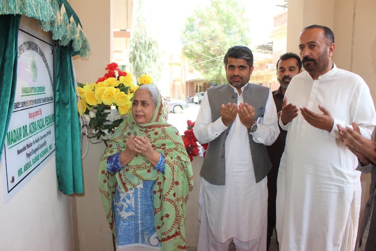 Mir Sadam Balhro tweet media