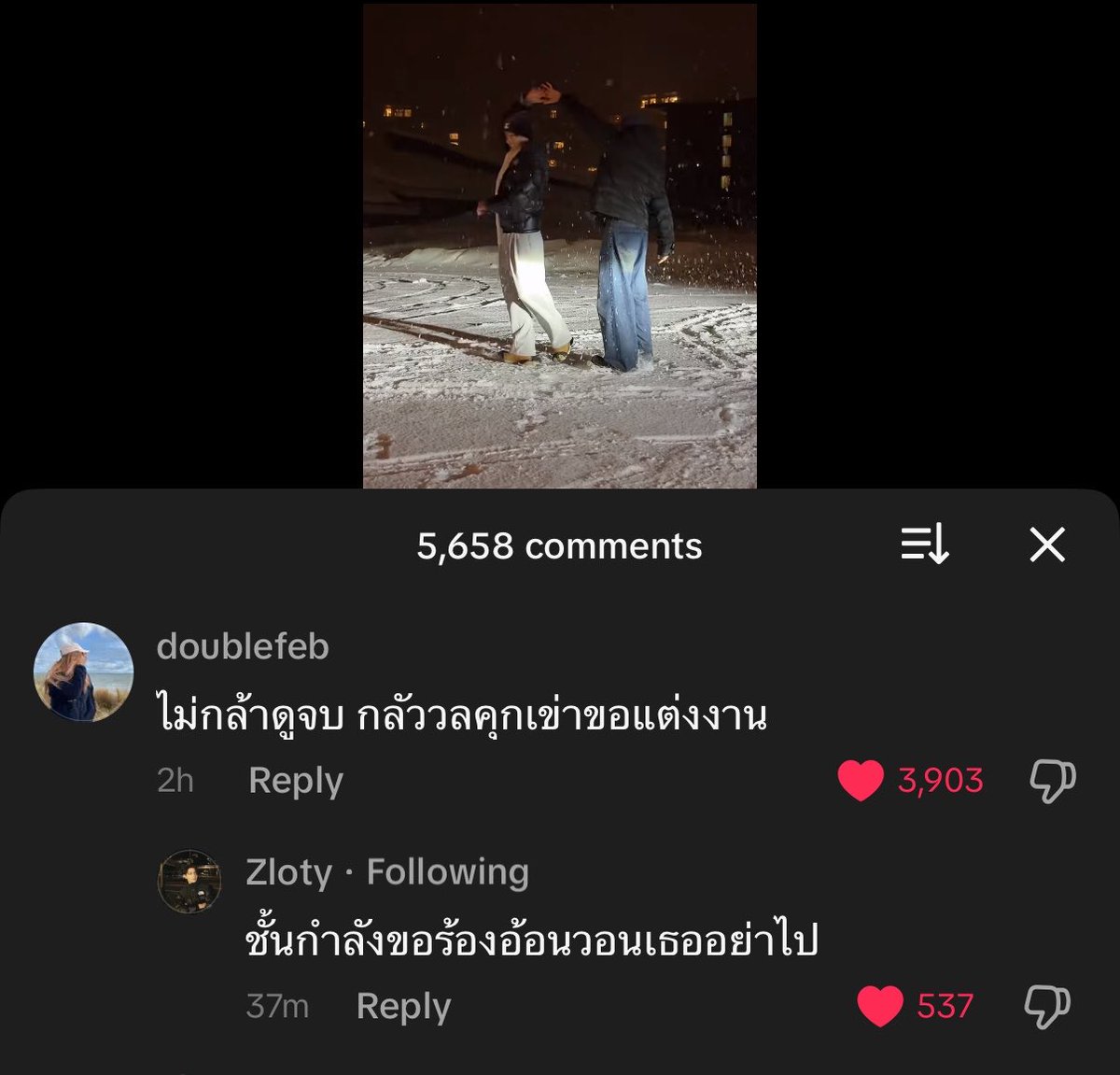 ^ྀི มอเอ ₂ tweet media