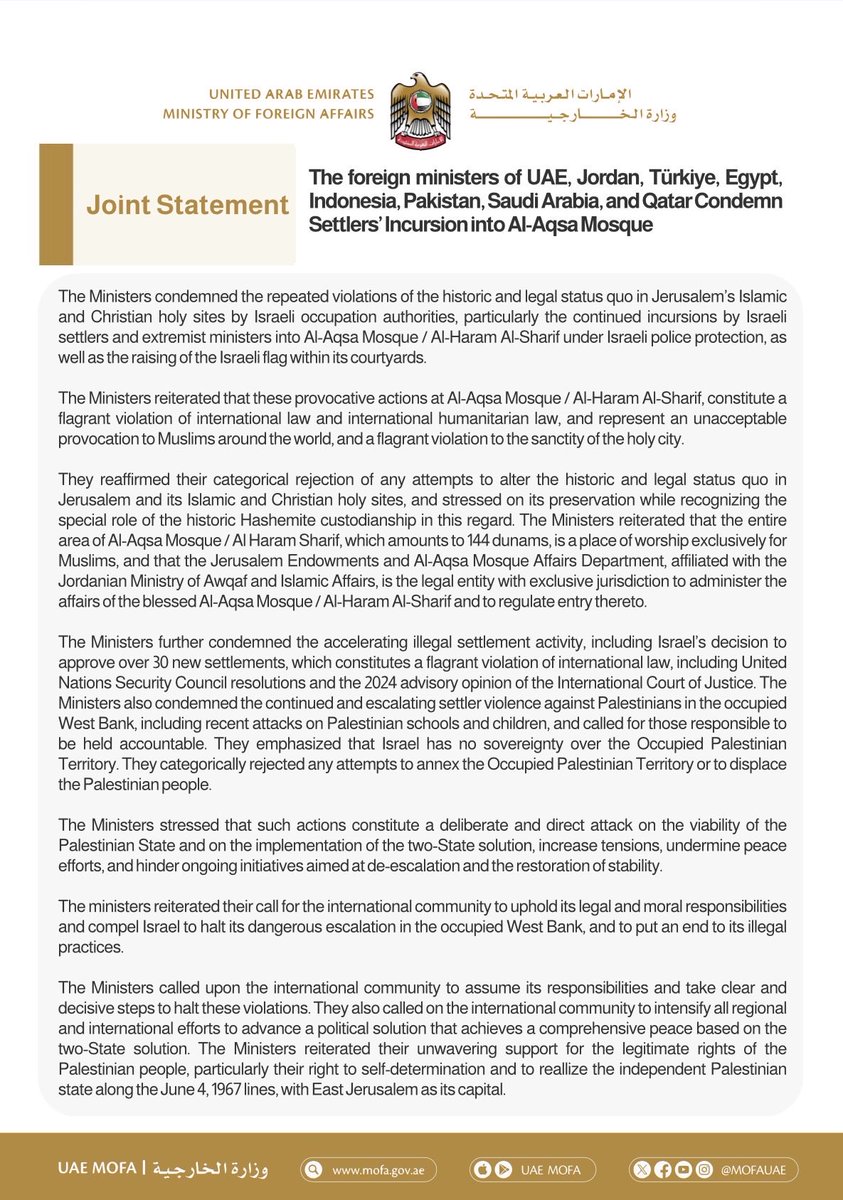 MoFA وزارة الخارجية tweet media