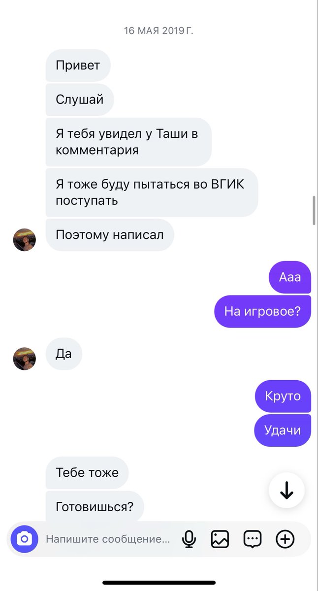 алина колт tweet media