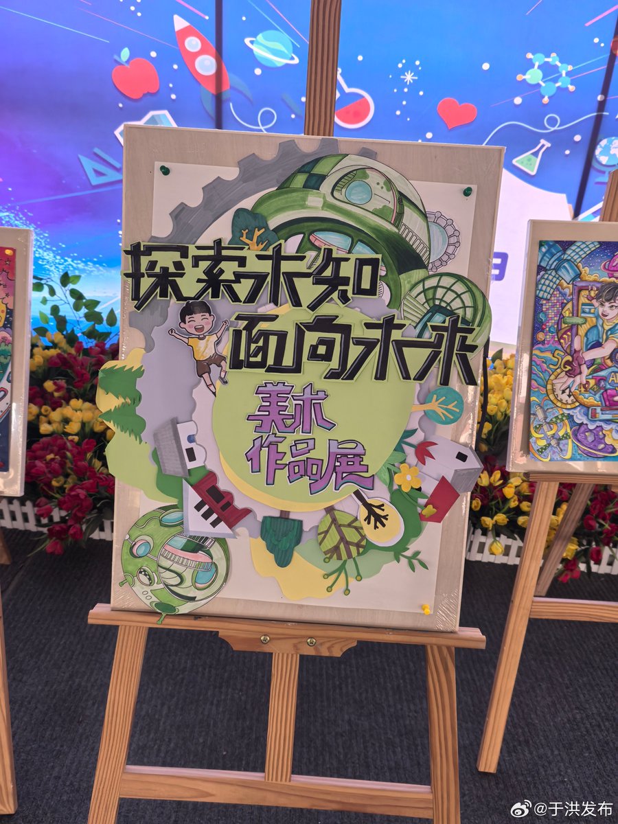 Kelly Williams tweet media