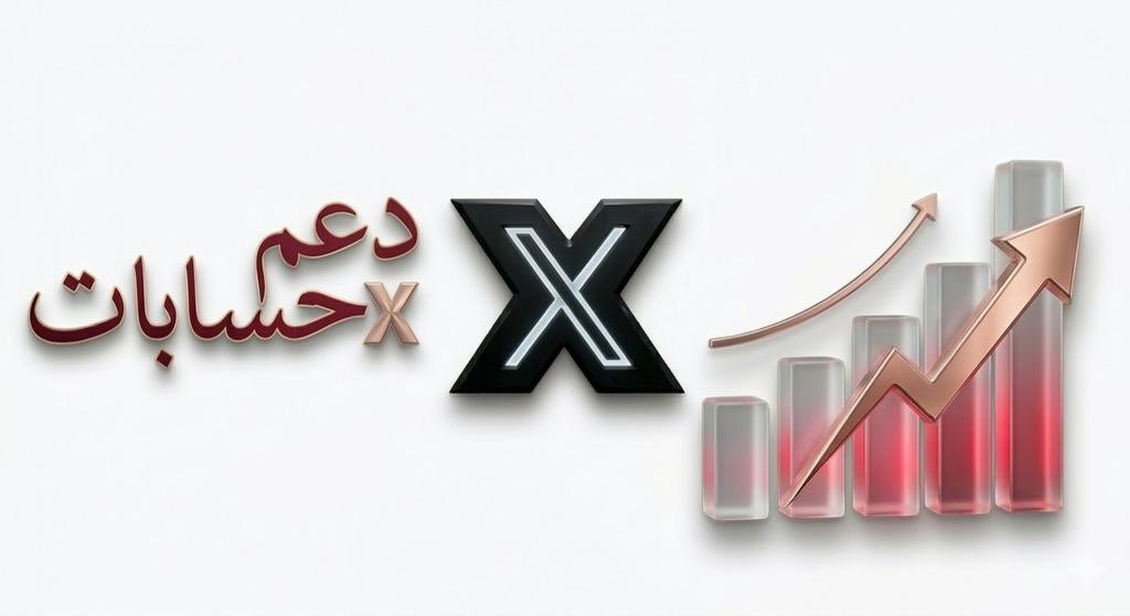 Abu al-Haytham tweet media