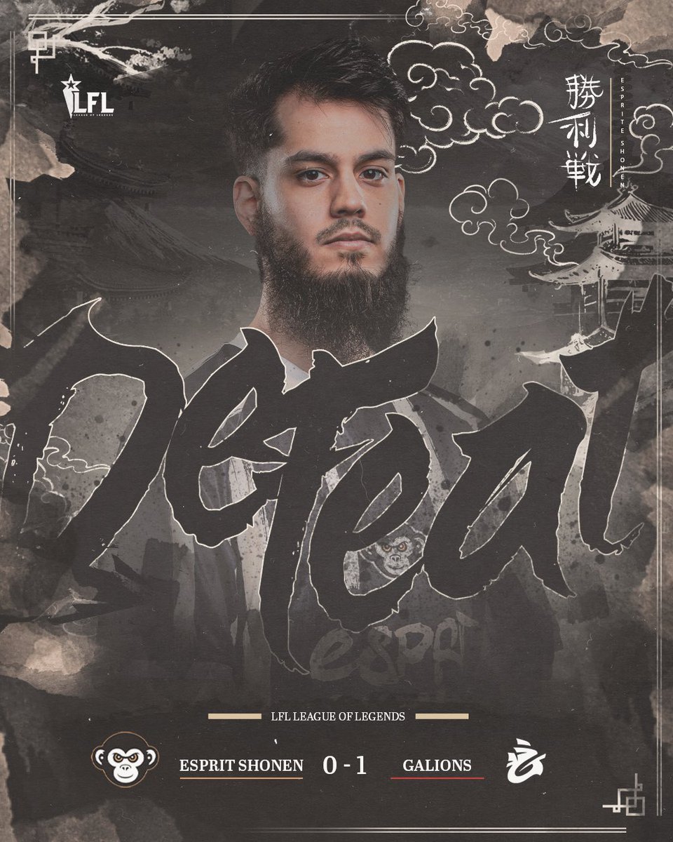 Esprit Shōnen tweet media