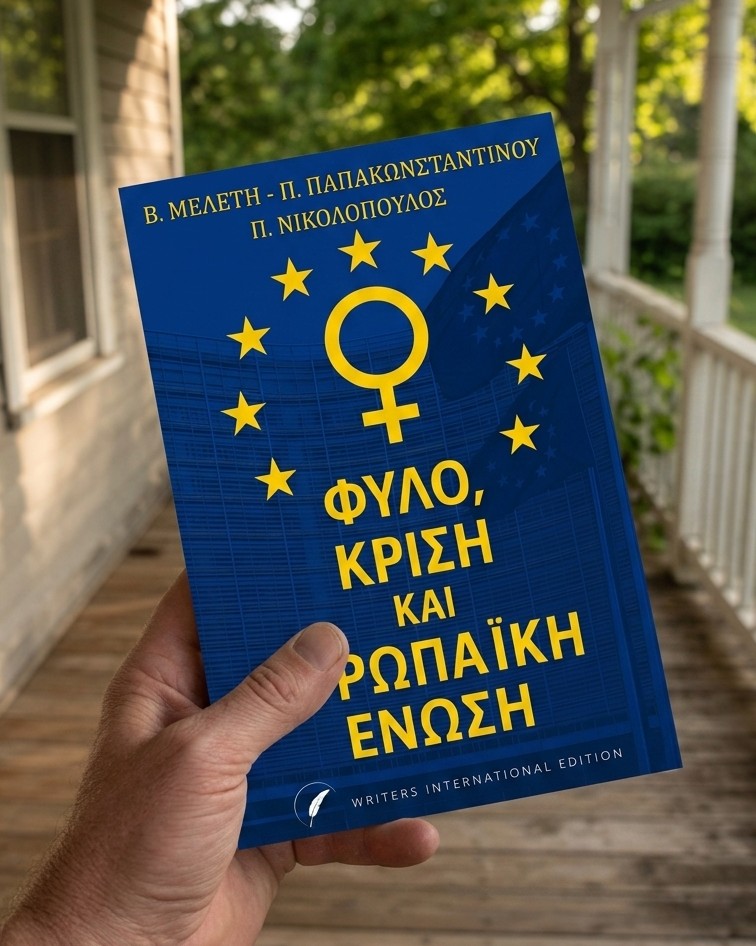 What happens to gender equality when crisis reshapes Europe?

Gender, Crisis and European Union examines how policy and inequality intersect across a changing European landscape.

By V. Meleti, P. Papakonstantinou &amp; P. Nikolopoulos
Coming Soon

#GenderStudies #EuropeanUnion