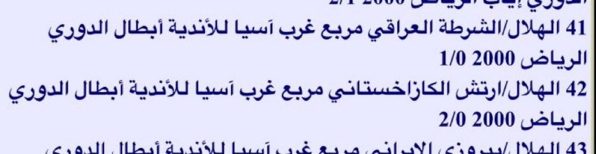 .7 tweet media