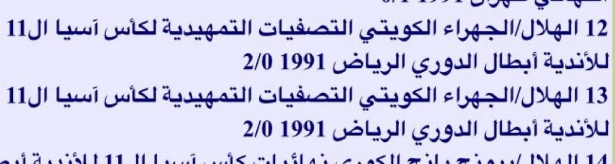 .7 tweet media