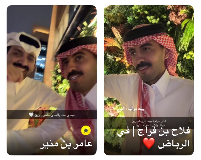 العنود👩‍🎓🇸🇦 tweet media
