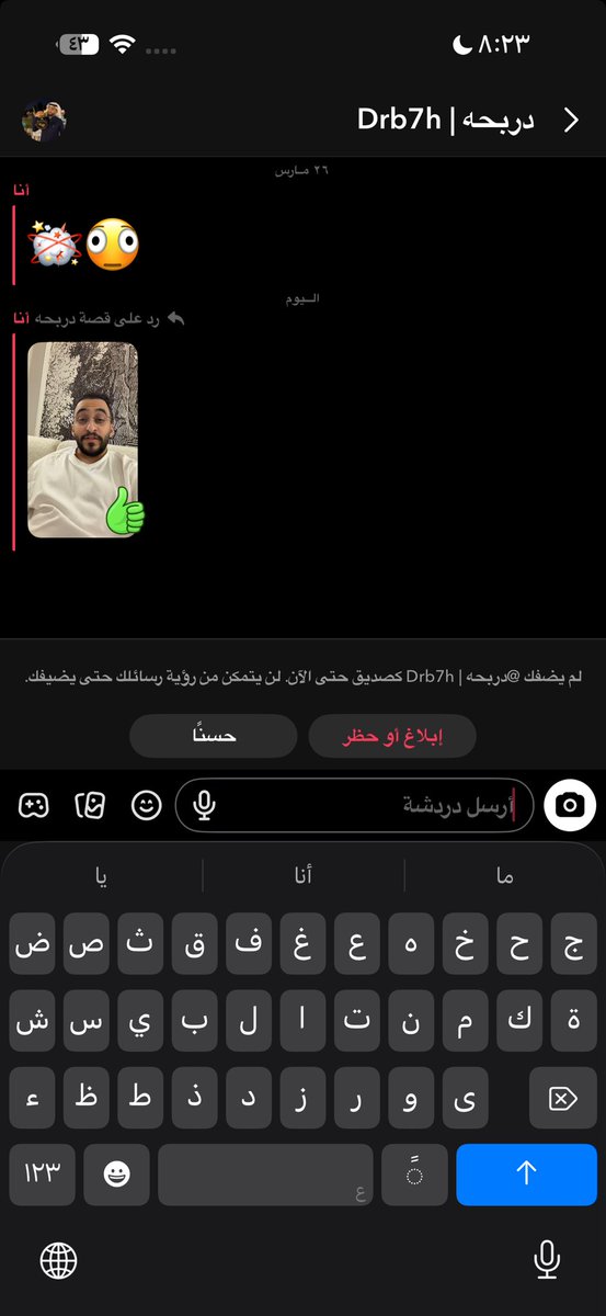 #Tًًًًًًًًًًًًًًًًًًٌٌٍٍِٰ tweet media