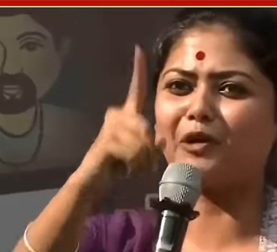 कभी मोदी जी और सयानी घोष की बहस देखी होगी आमने-सामने तब।  🤩

मोदी जी:: TMC को सबक सिखाना है , बहुत
                घमंड है सबक तो सिखाना ही पड़ेगा 

सयानी घोष:: अरे मोदी जी इस बार आपको
                   बंगाल के रसगुल्ले खिलाकर जी
                 को अबकी बार यमुना पार भेजना