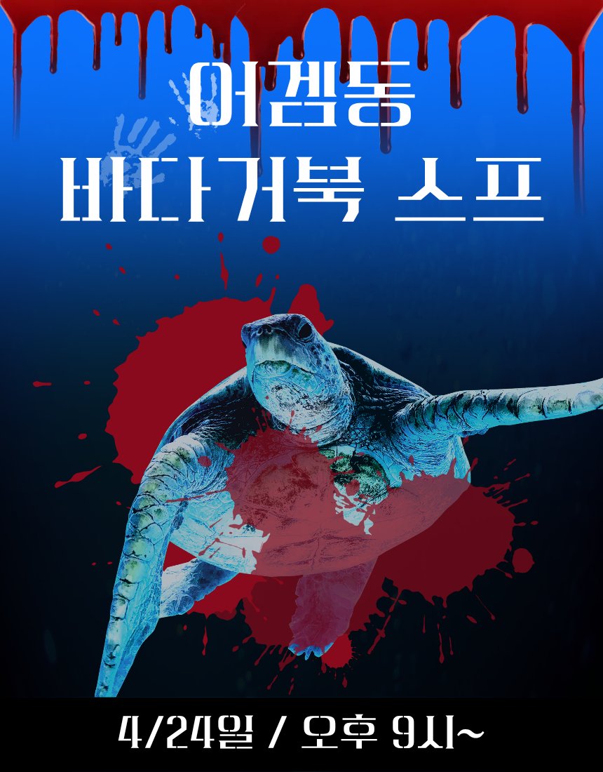 VSP 공식계정 tweet media