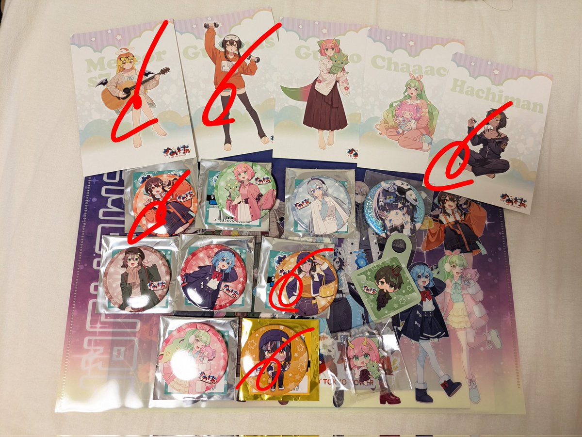みみ tweet media