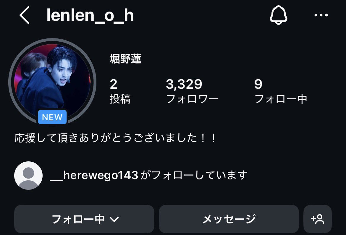 まゆ🐸 tweet media