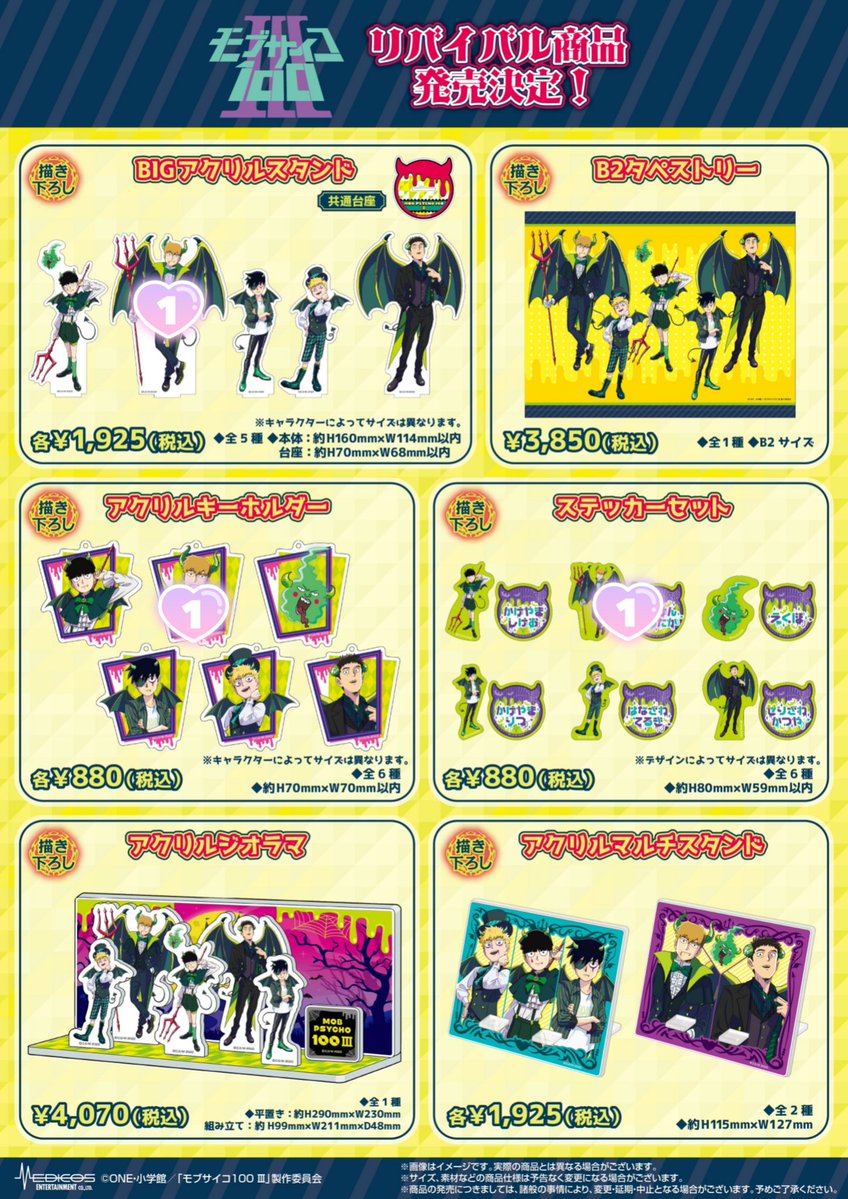 lily🥛ﾘﾄﾘﾝ有 tweet media