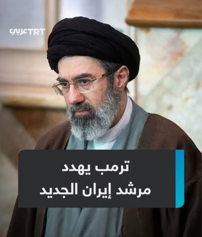 Raymond Hakim tweet media