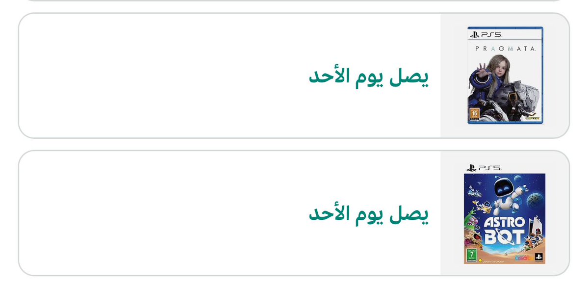 D̶ 7̶ o̶ M tweet media