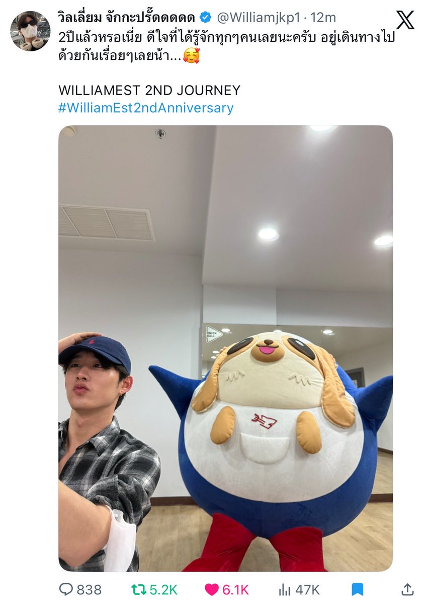 𝑛𝑎𝑛𝑎 ◡̈ tweet media