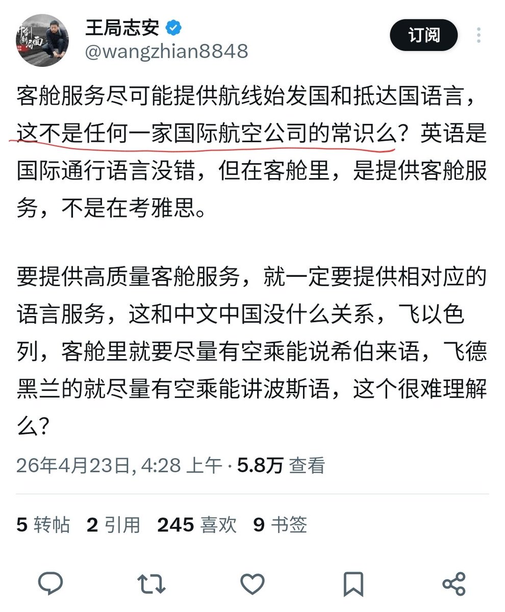 夸克说 tweet media