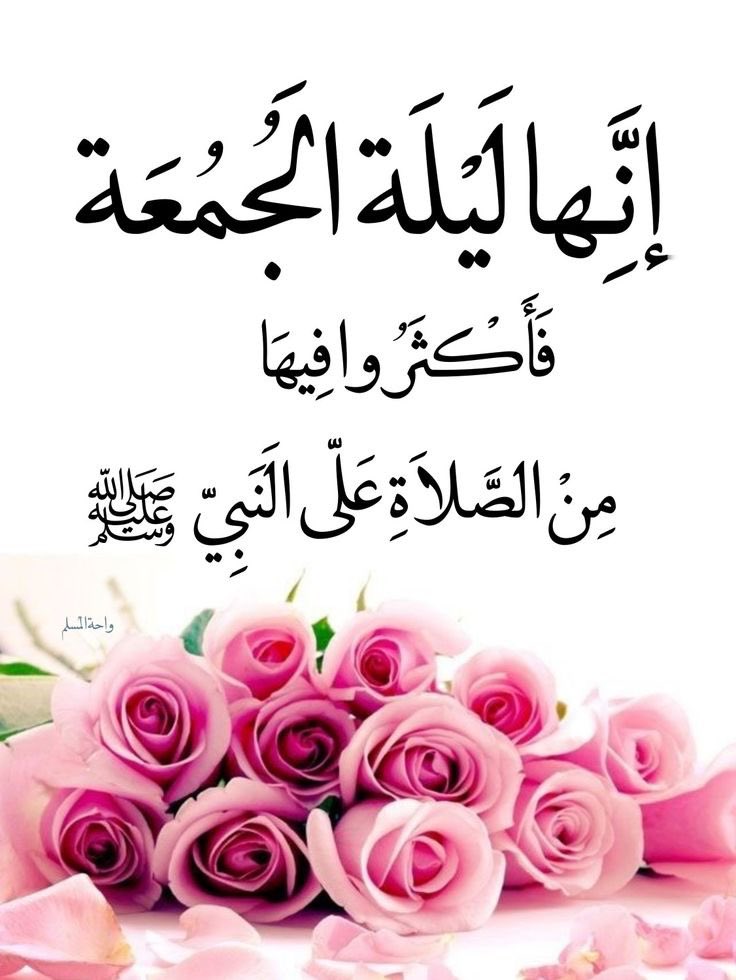 تغريدة tweet media