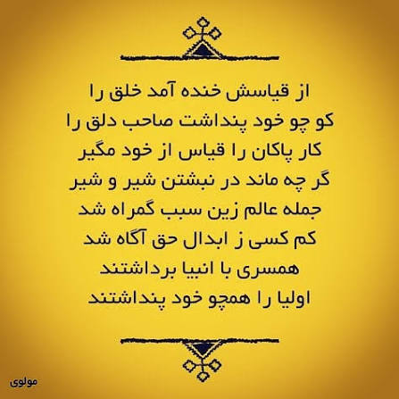 🇺🇸 🇮🇷 🇷🇺 طلسم tweet media