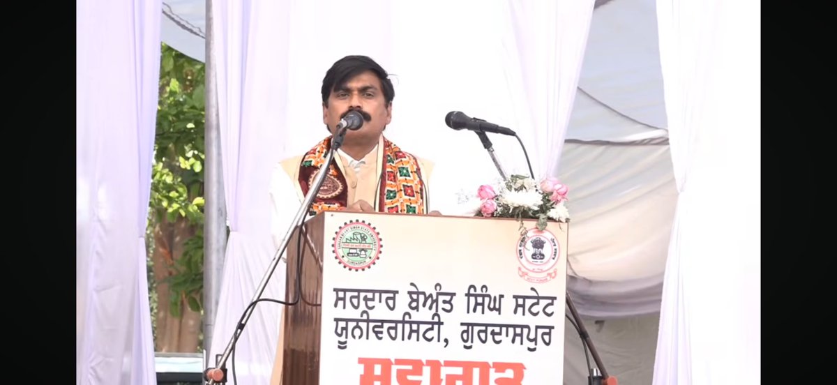 sushendramisra's tweet photo. The first convocation of Sardar Beant Singh State University (SBSSU), Gurdaspur, was celebrated with great enthusiasm and pride. 
The ceremony was presided over by Hon’ble Chancellor, Shri Gulab Chand Kataria Ji, Hon’ble Governor of Punjab. https://t.co/yBCxmXipiE