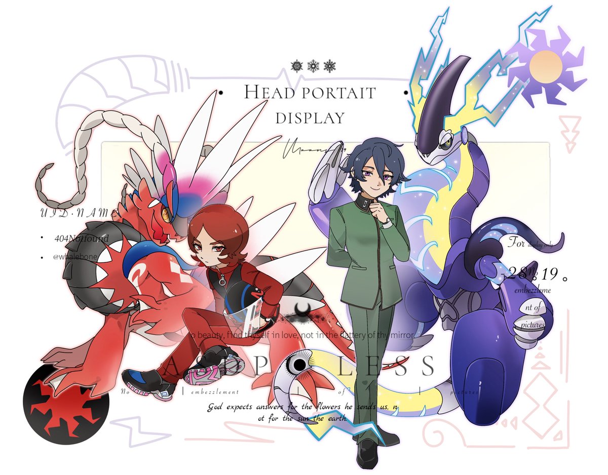 whalebo11498995's tweet image. #ペルソナ #ペルソナ2 #PokemonScarlet #PokemonViolet