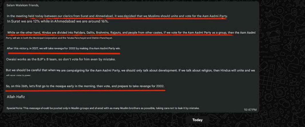 Office Of Vijay Patel tweet media