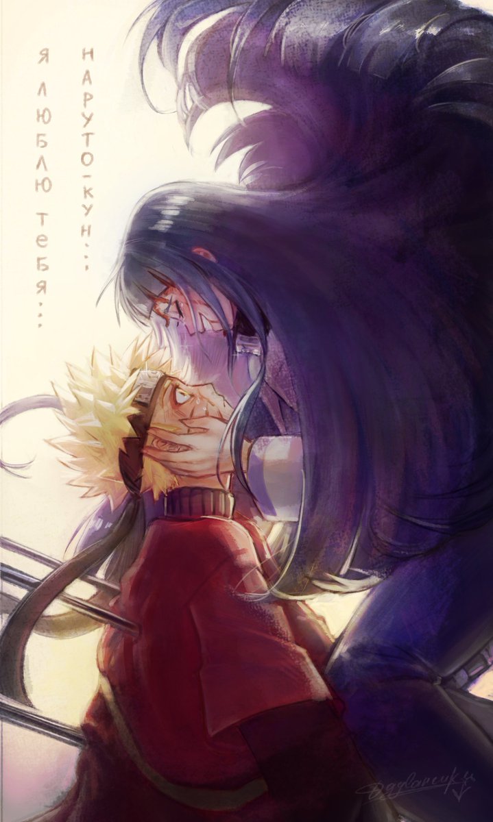 Because I love you Naruto-kun...

(Ура я это дорисовала. Мне просто так понравилась эта сцена, когда пересматривала 🥲)
#Naruto #naruhina