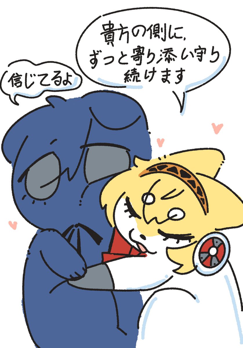 Mayuyu Chan（眉毛毛） tweet media