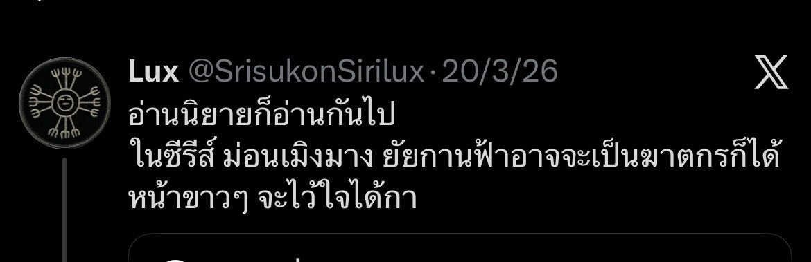 ఇ 미소｡◝‿◜｡ఇ🧡💙 tweet media