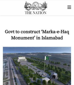ilyasabbasi's tweet image. Marka-E-Haq monument should be constructed at Bab E Pakistan (Walton) at CBD #Lahore. 
This is the place where refugees came during IndoPak partition 
#Punjab 
#Pakistán
